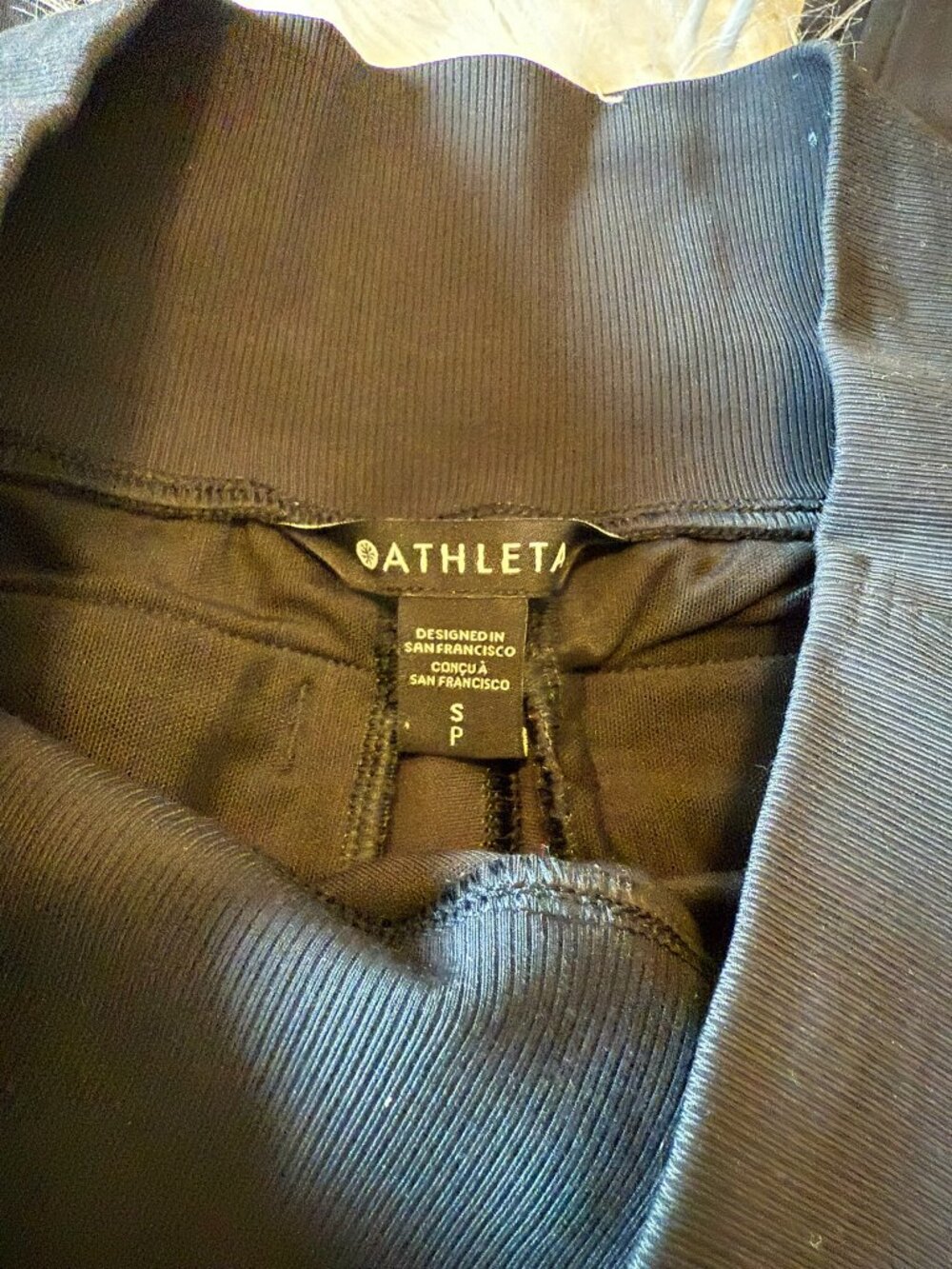 Athleta Black Venice Velvet Stripe Jogger Pants S - Picture 7 of 9